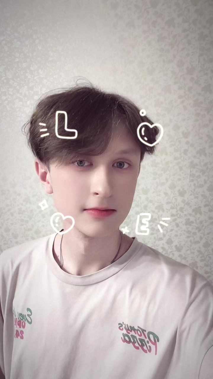 @мс дождик