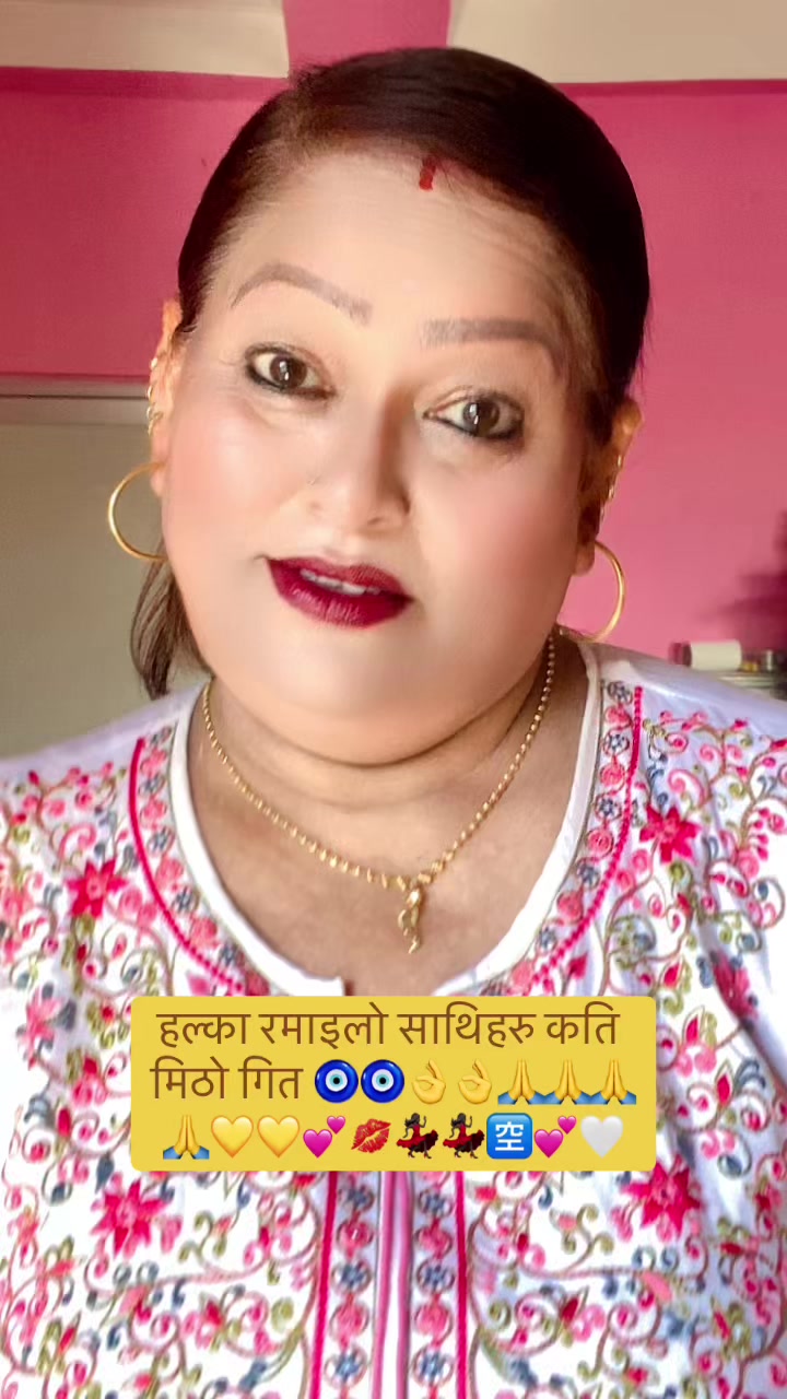 @Kumari Sewa