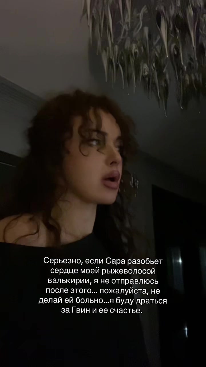 @&hearts;️Девушка,восставшая из книг&hearts;️