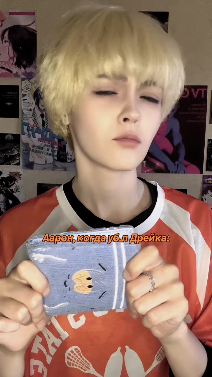 @Бакуган