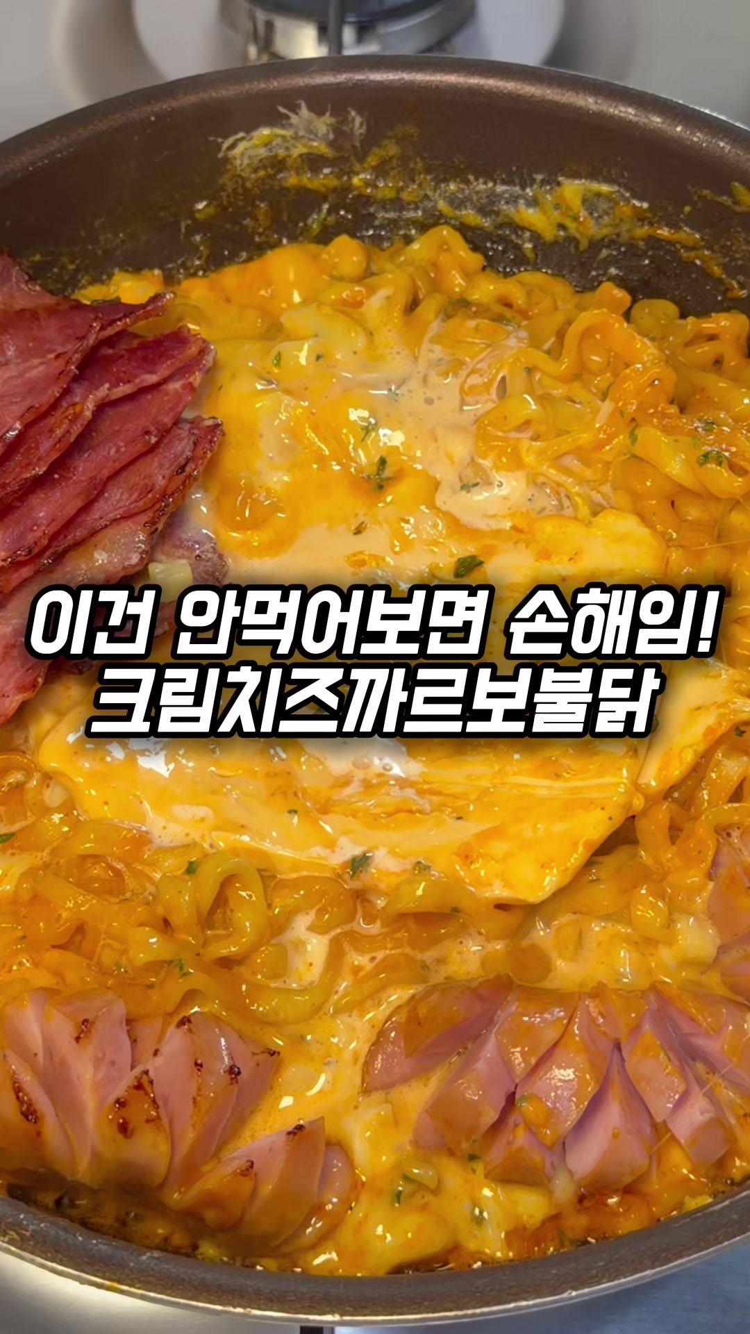 @맛나나🍌