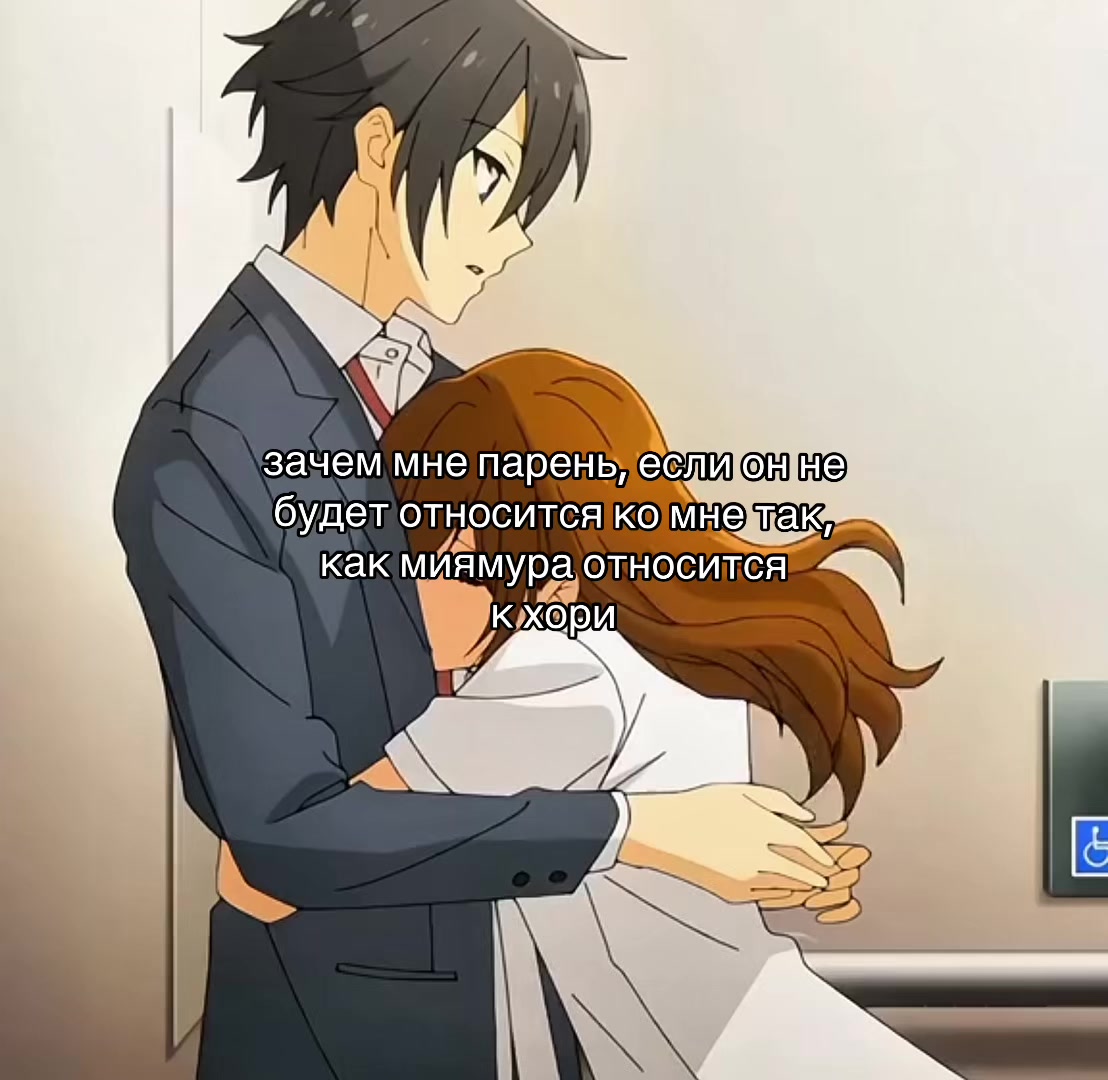 @愛