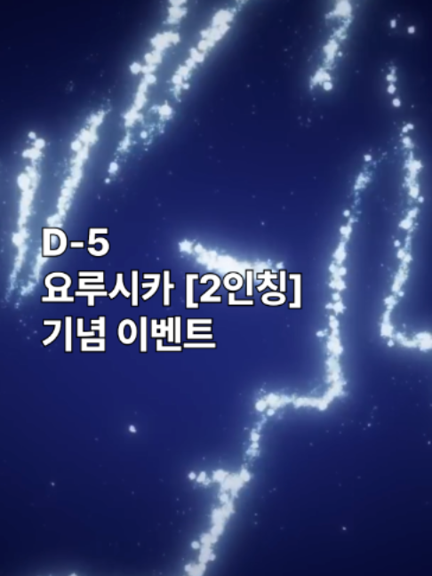 @유니버설뮤직코리아