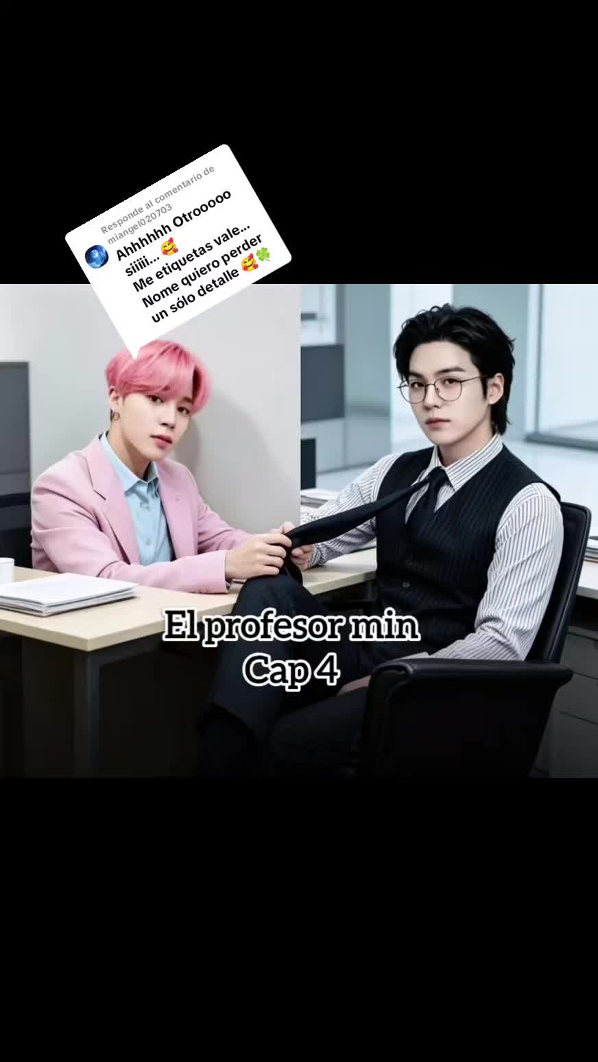 @yoonmin, vmin