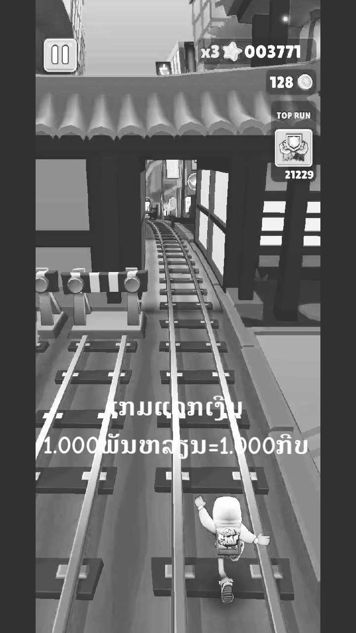 @fb:kuay Khamphavong