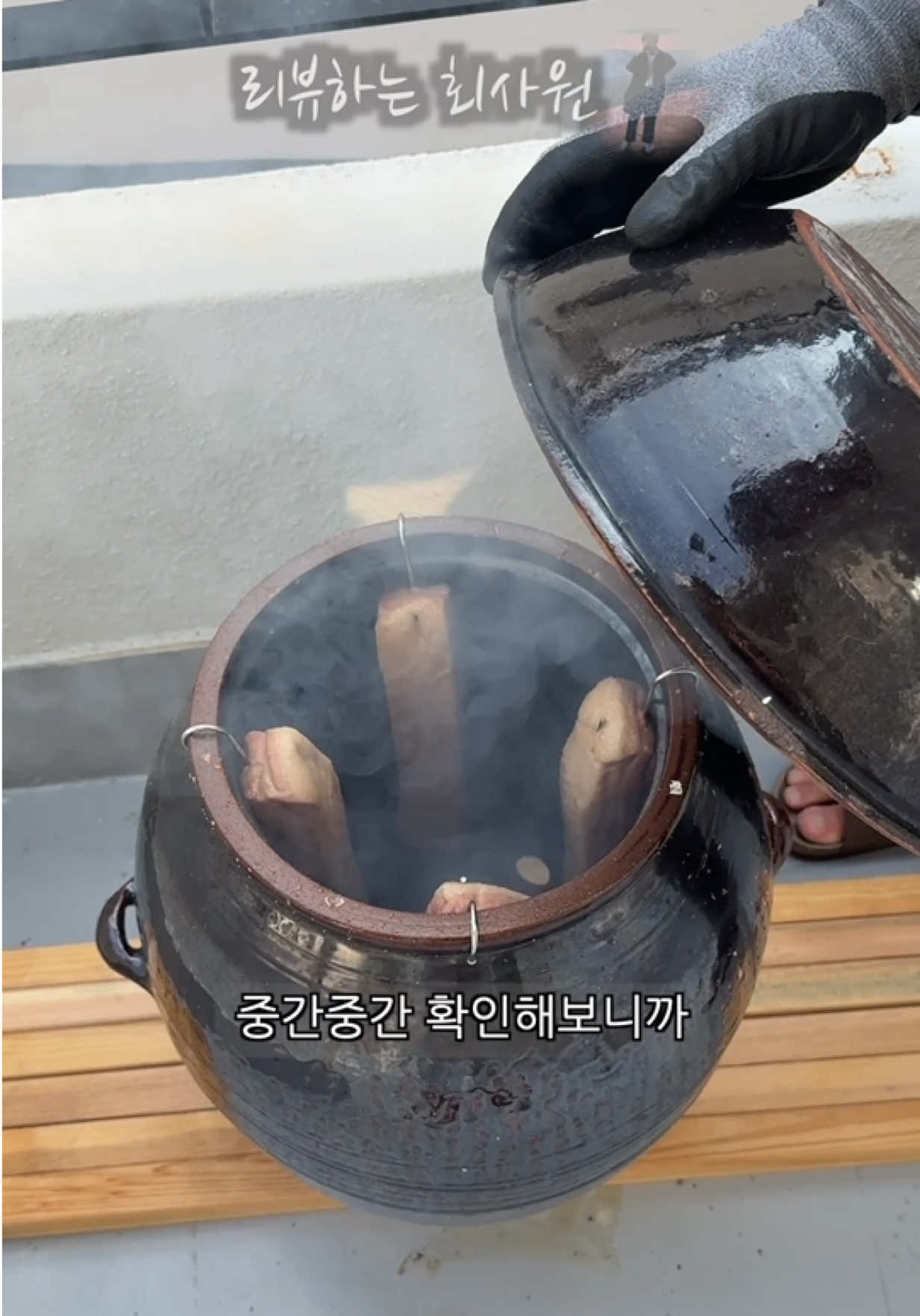 @리뷰하는회사원
