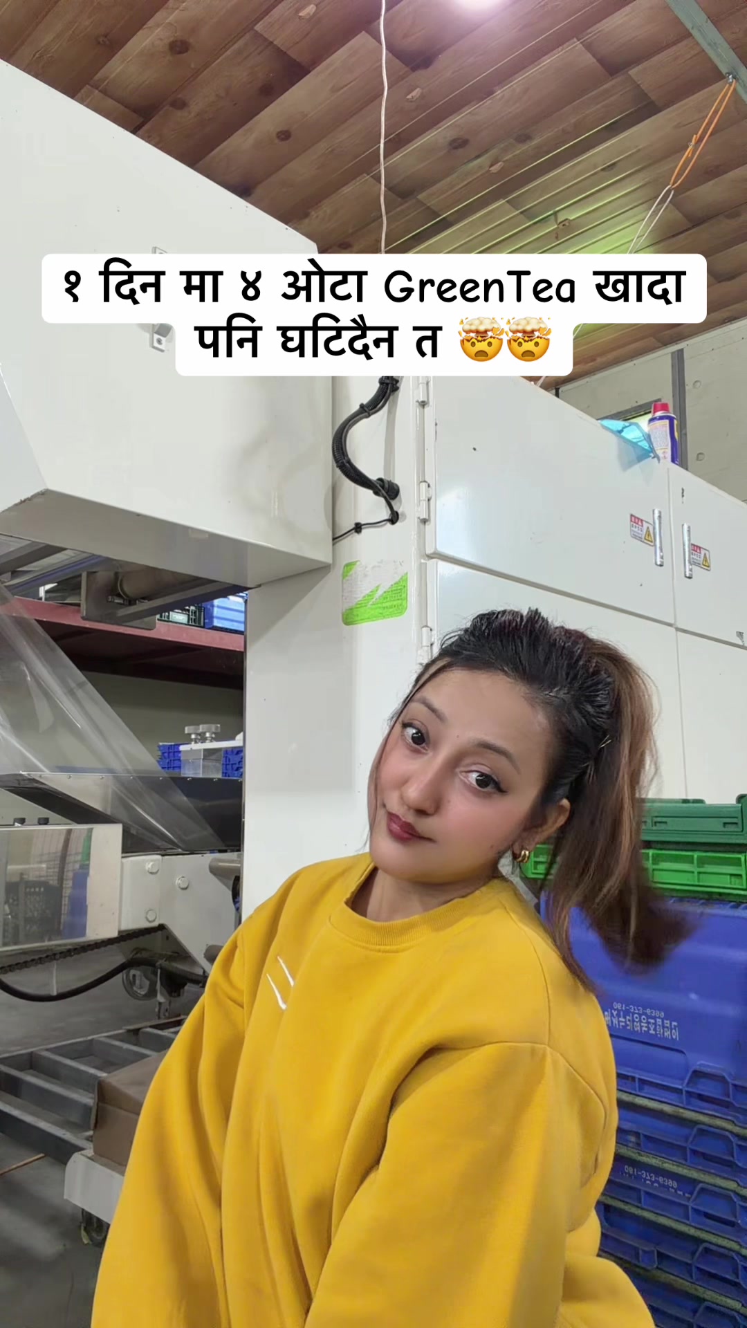 @दिक्षा ✨🤍