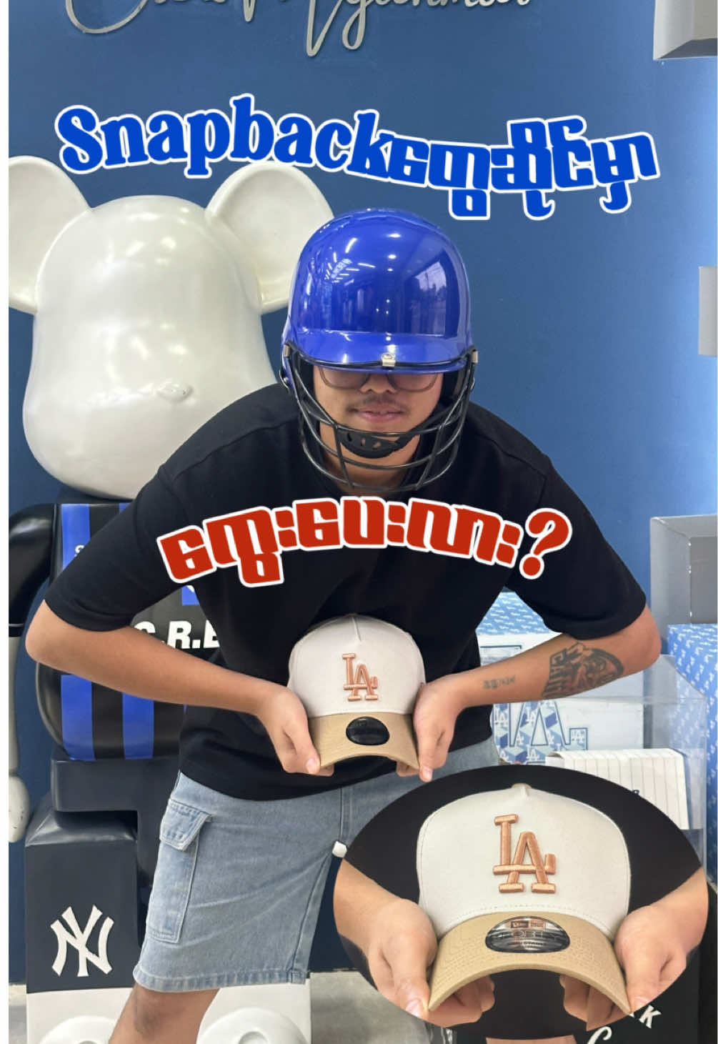 @mlbcrewmyanmar.ygn