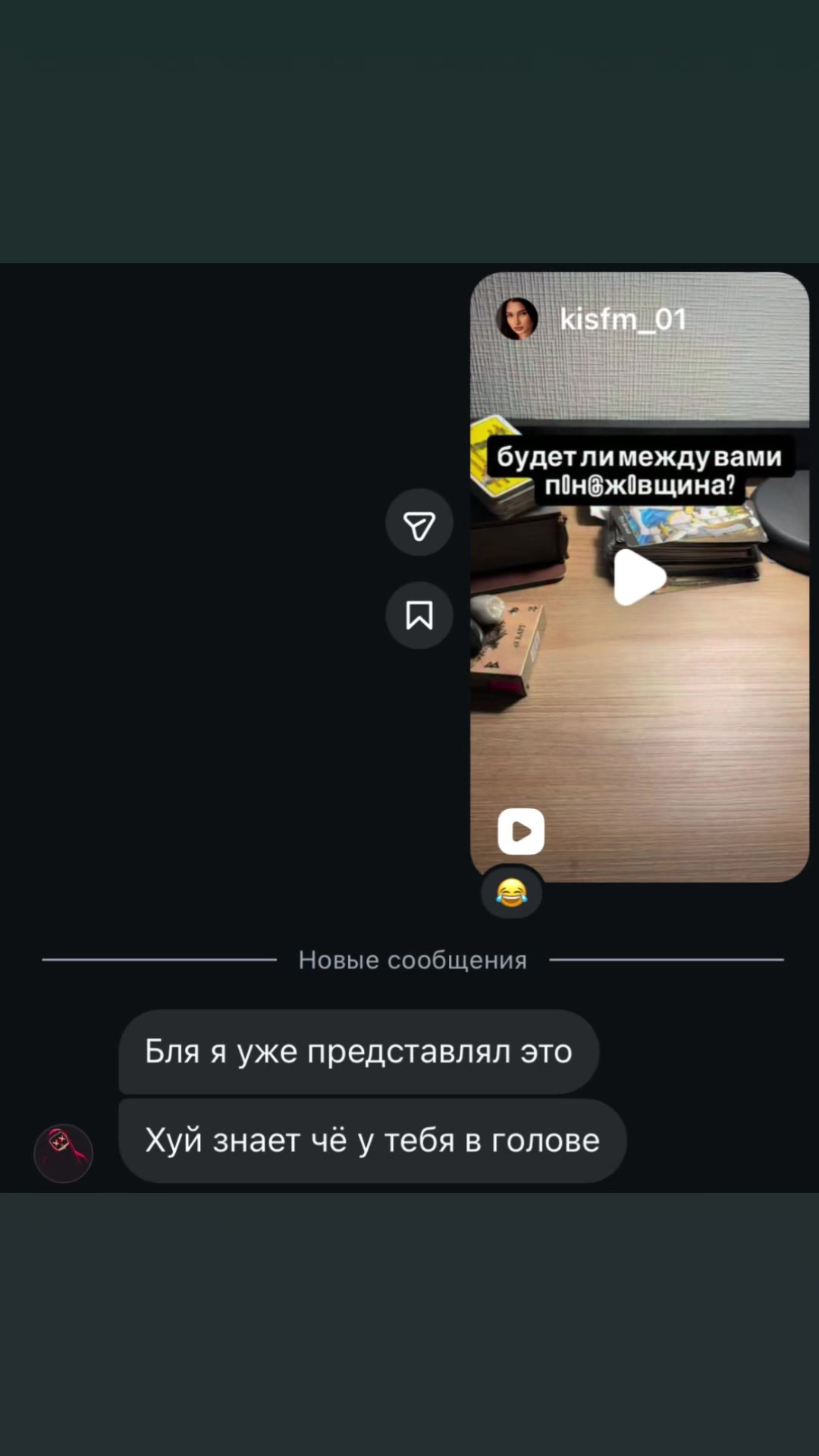 @Дарья Качимова🐍