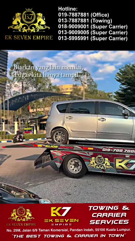 @ek7empire