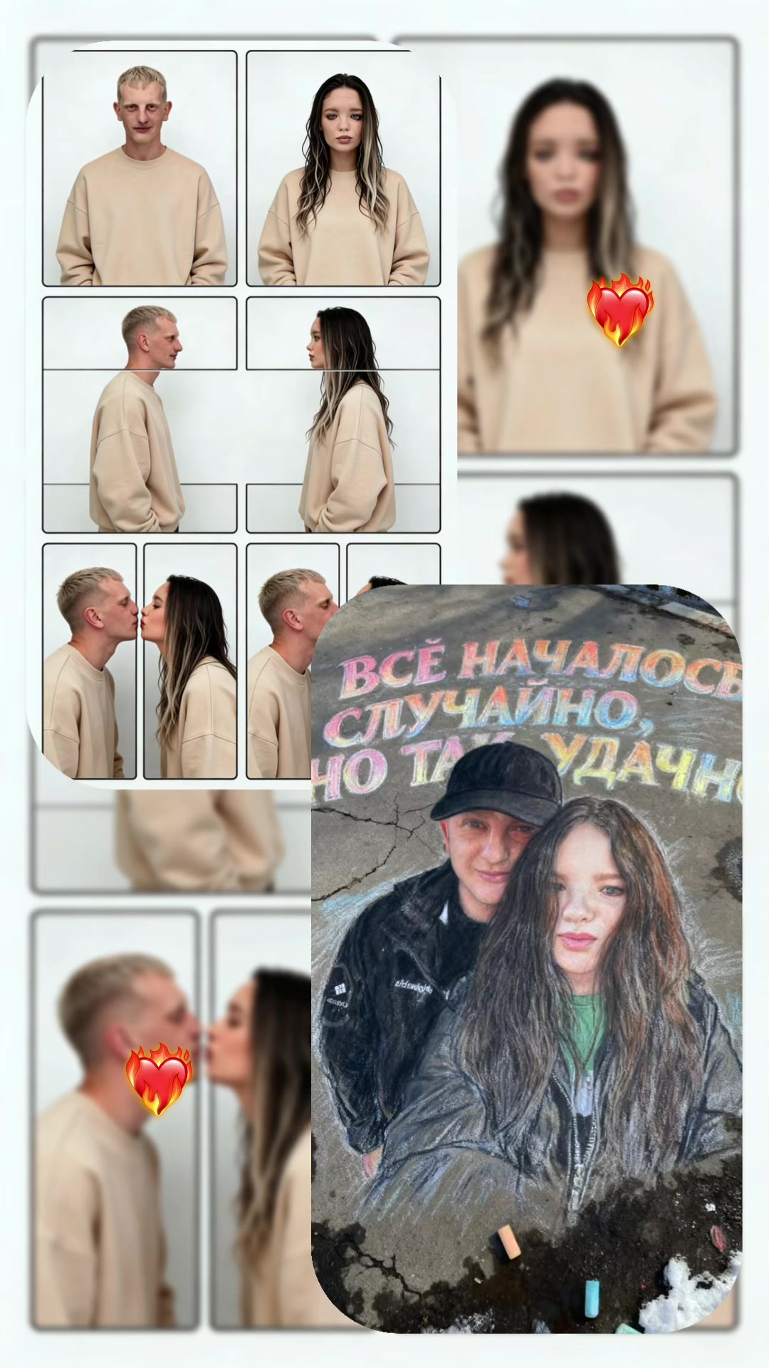 @Сашка