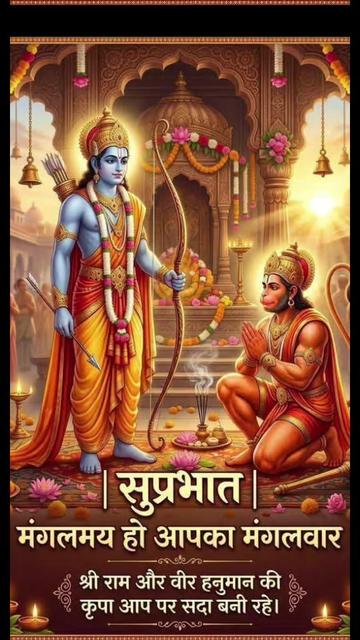 @NAGENDRA YADAV 432