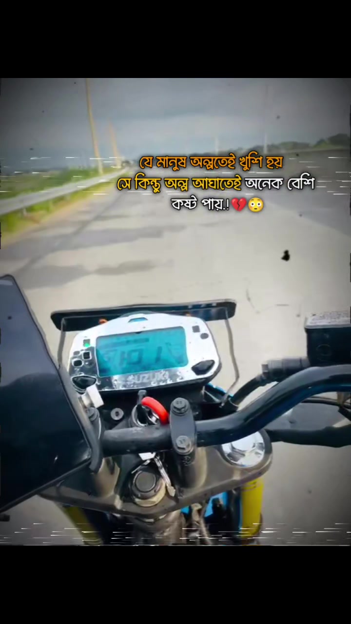 @Sk SAKIB🥰🥀❤️