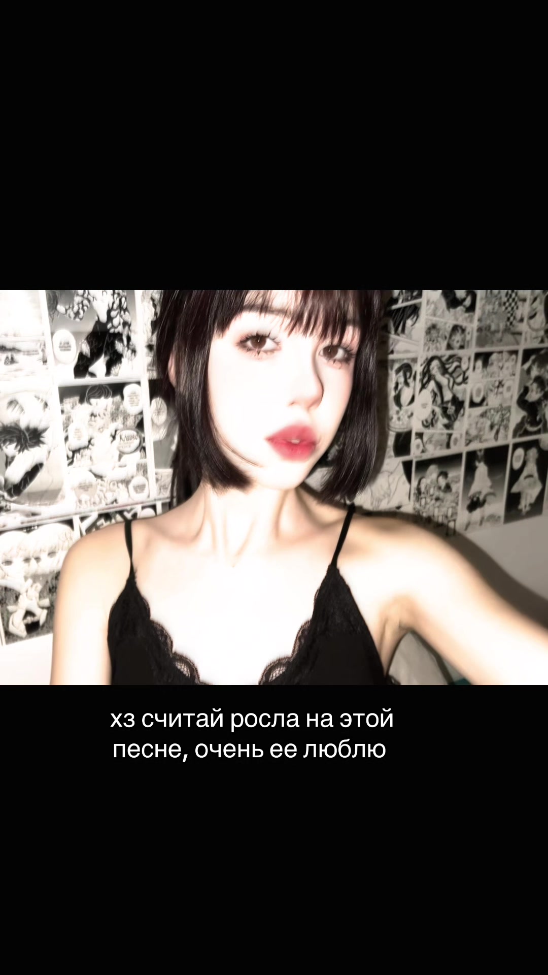@Y0RU