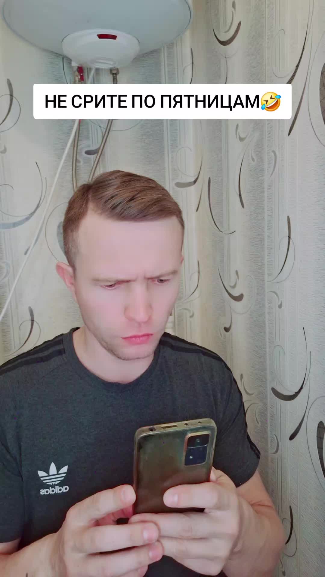 @⚔️KoSmiCheSkiY🦁VoiN⚔️