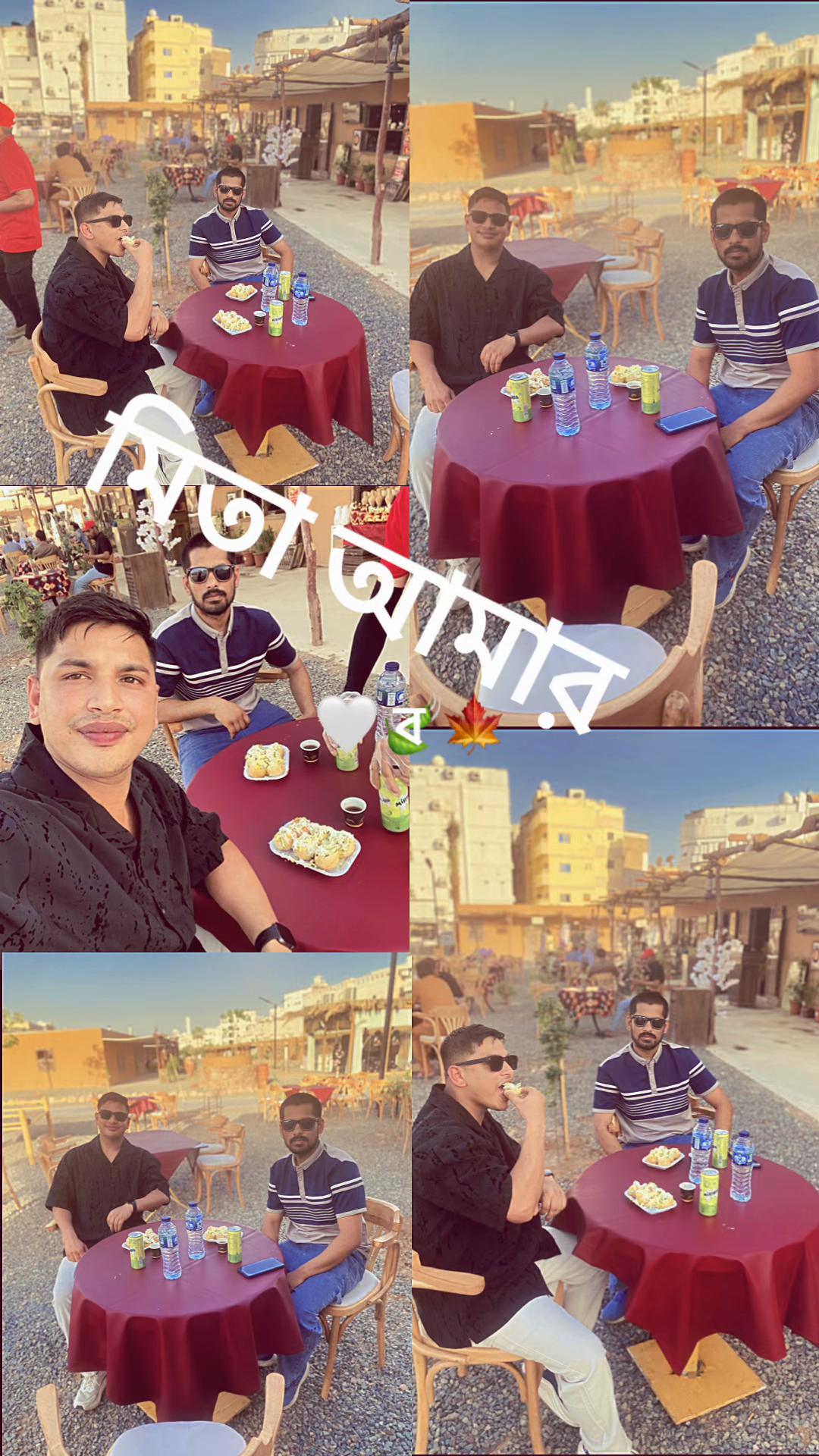 @Prince Abir