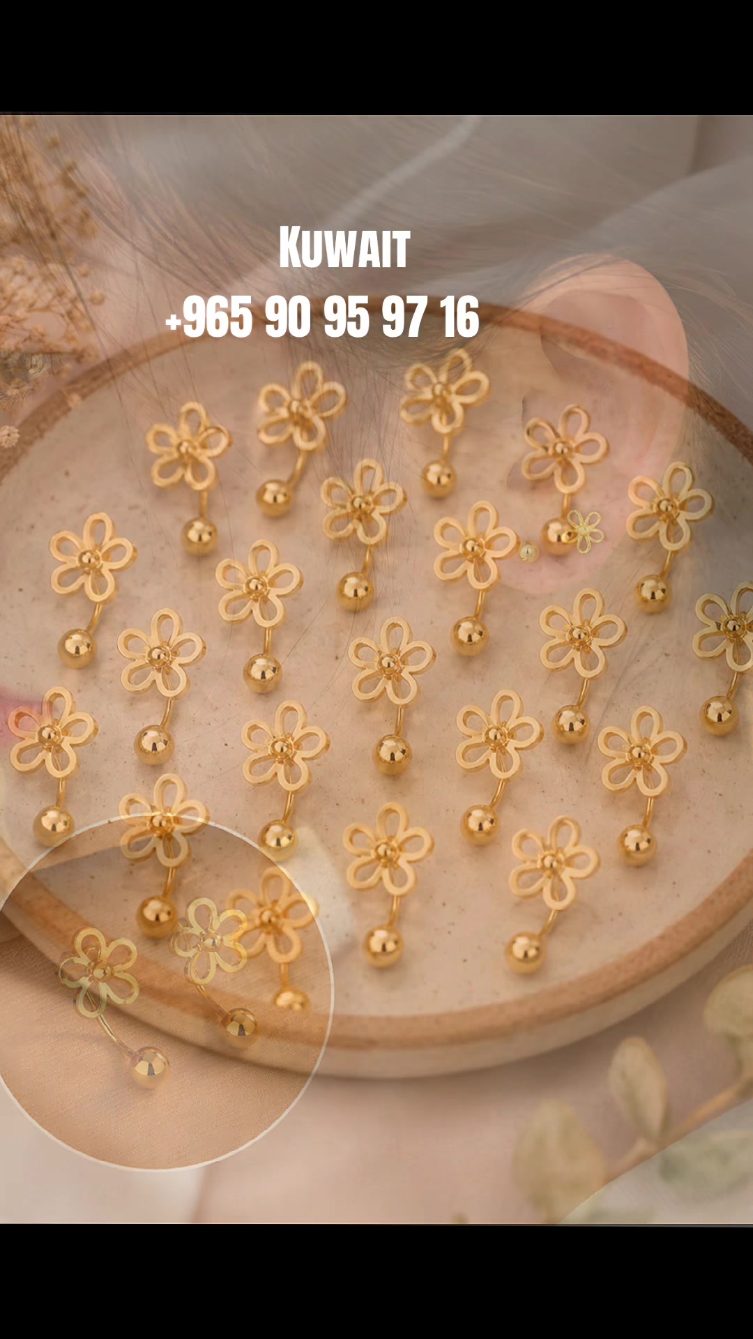 @දිසානායක
