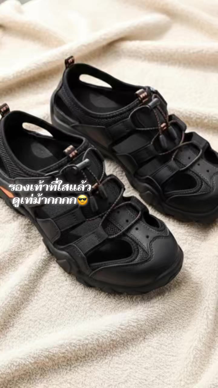 @shopp hahaha