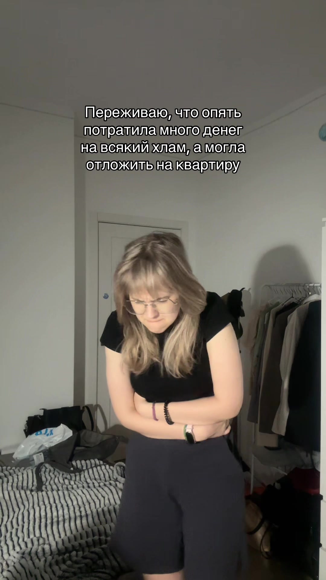@Ptitsaaaaa