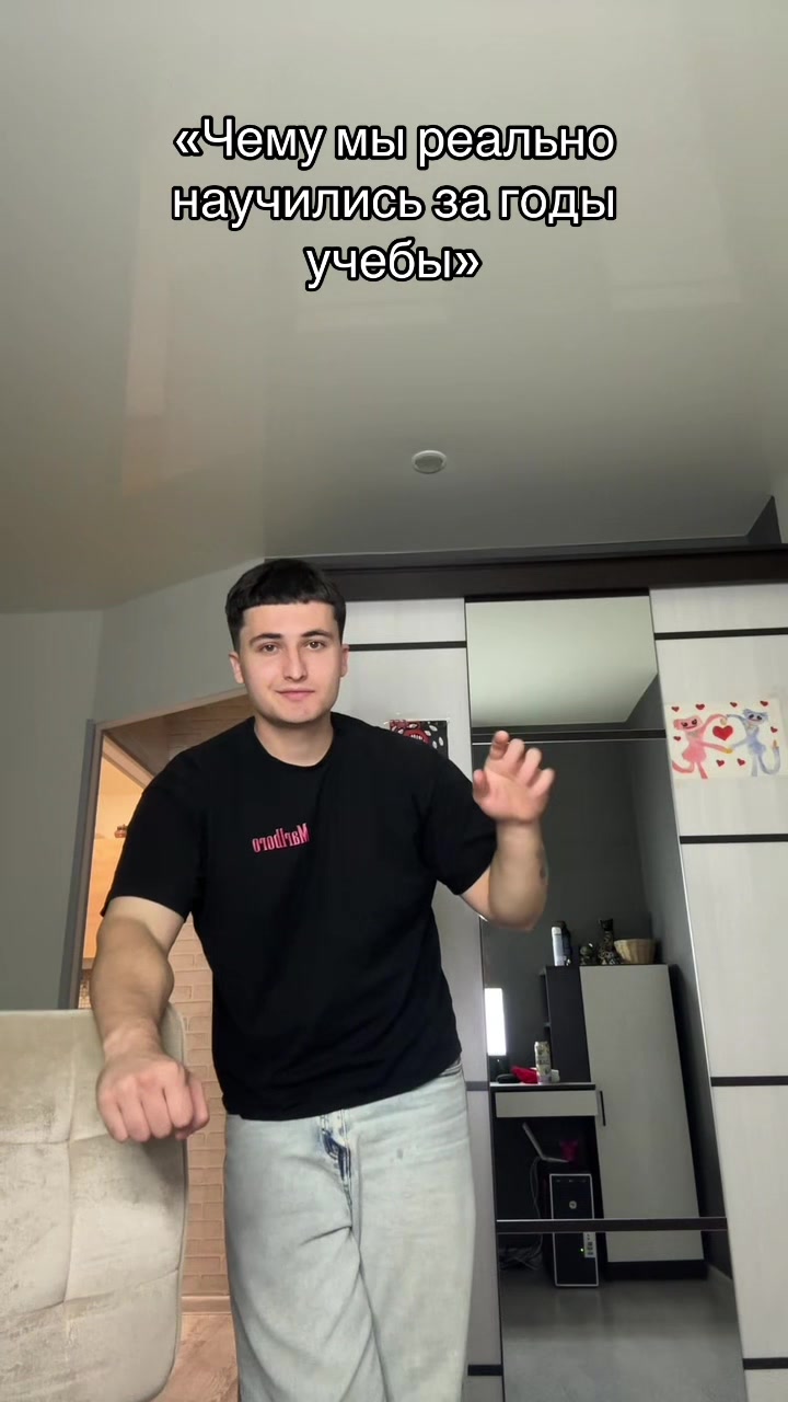 @MorsCherry