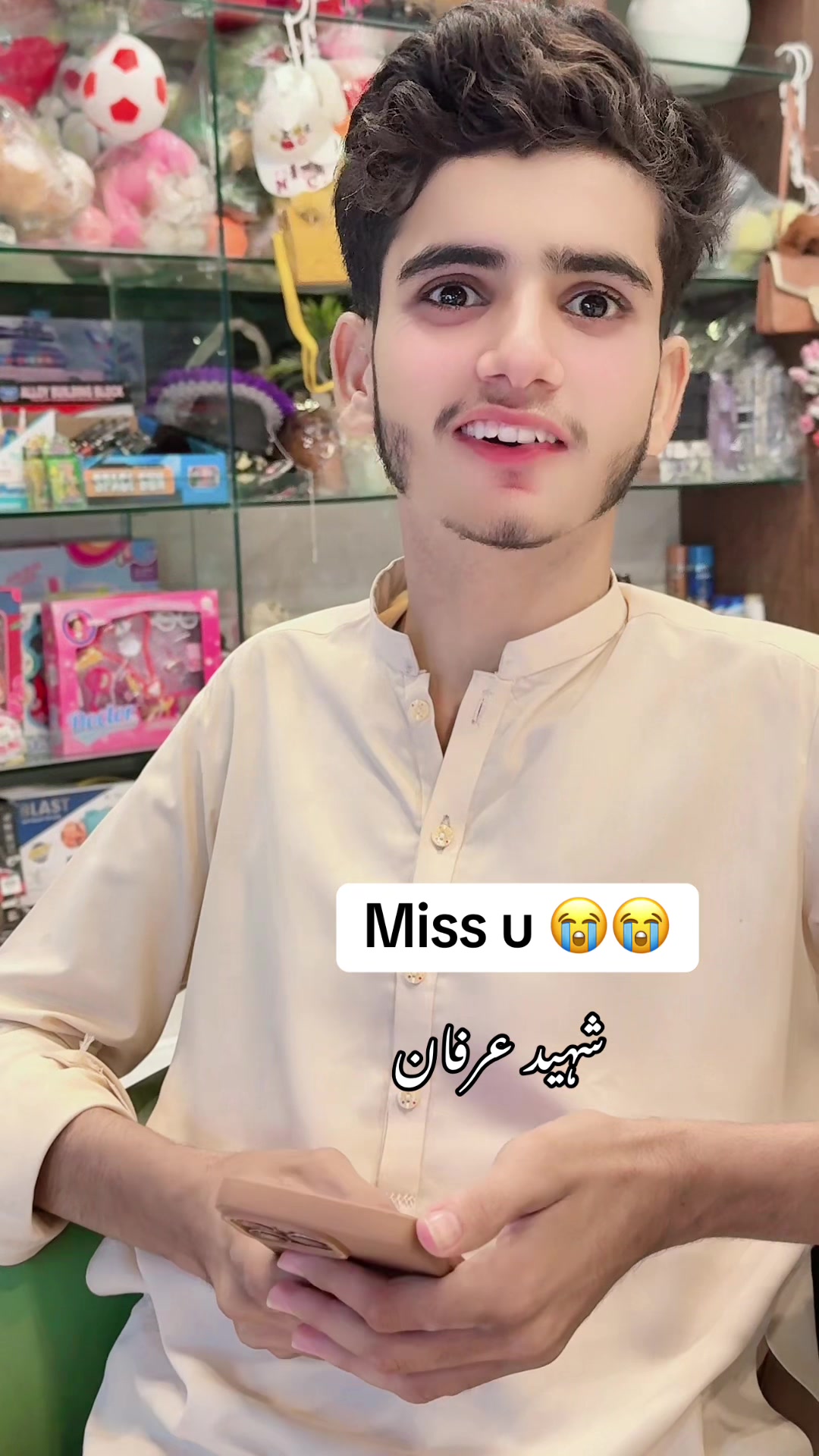 @Baلُoچ