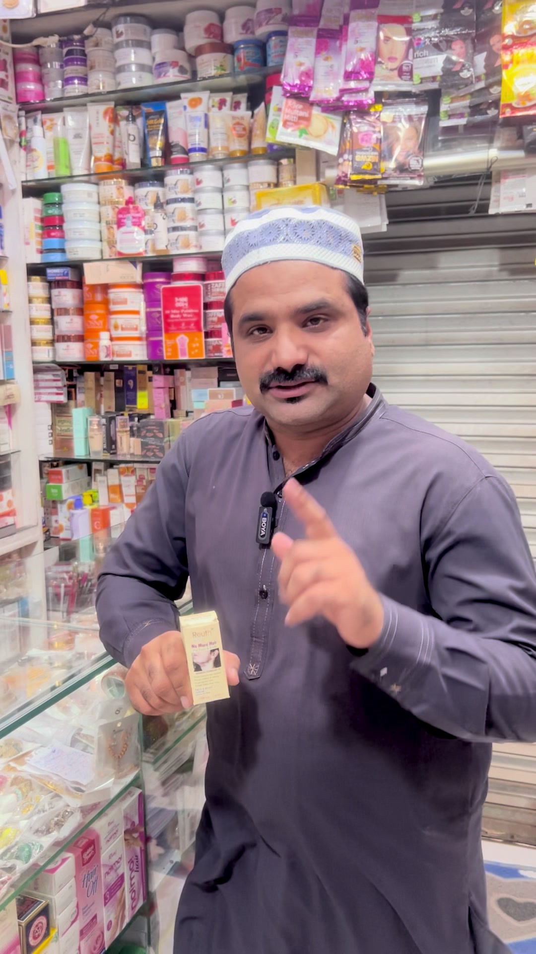@Maqbool Shopping Center