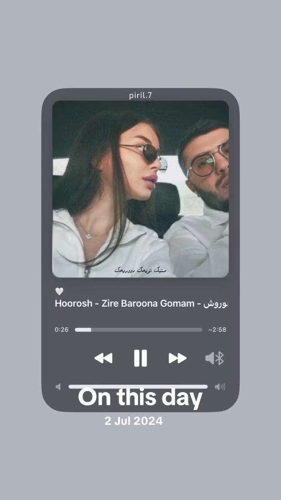 @هــیـــچ ~