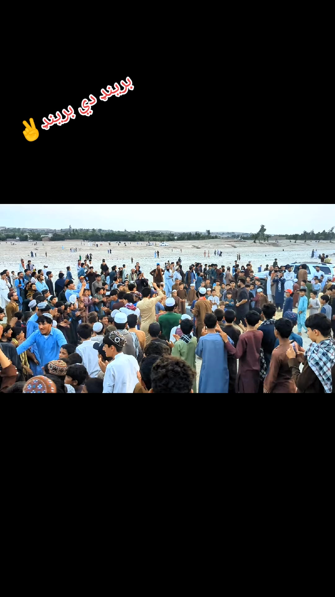 @★彡Muslim Dost798彡★