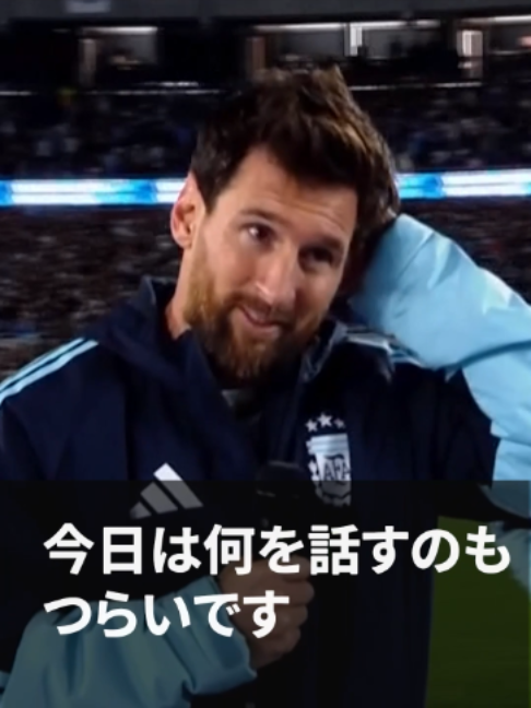@DAZN Japan | スポーツ! だったらDAZN