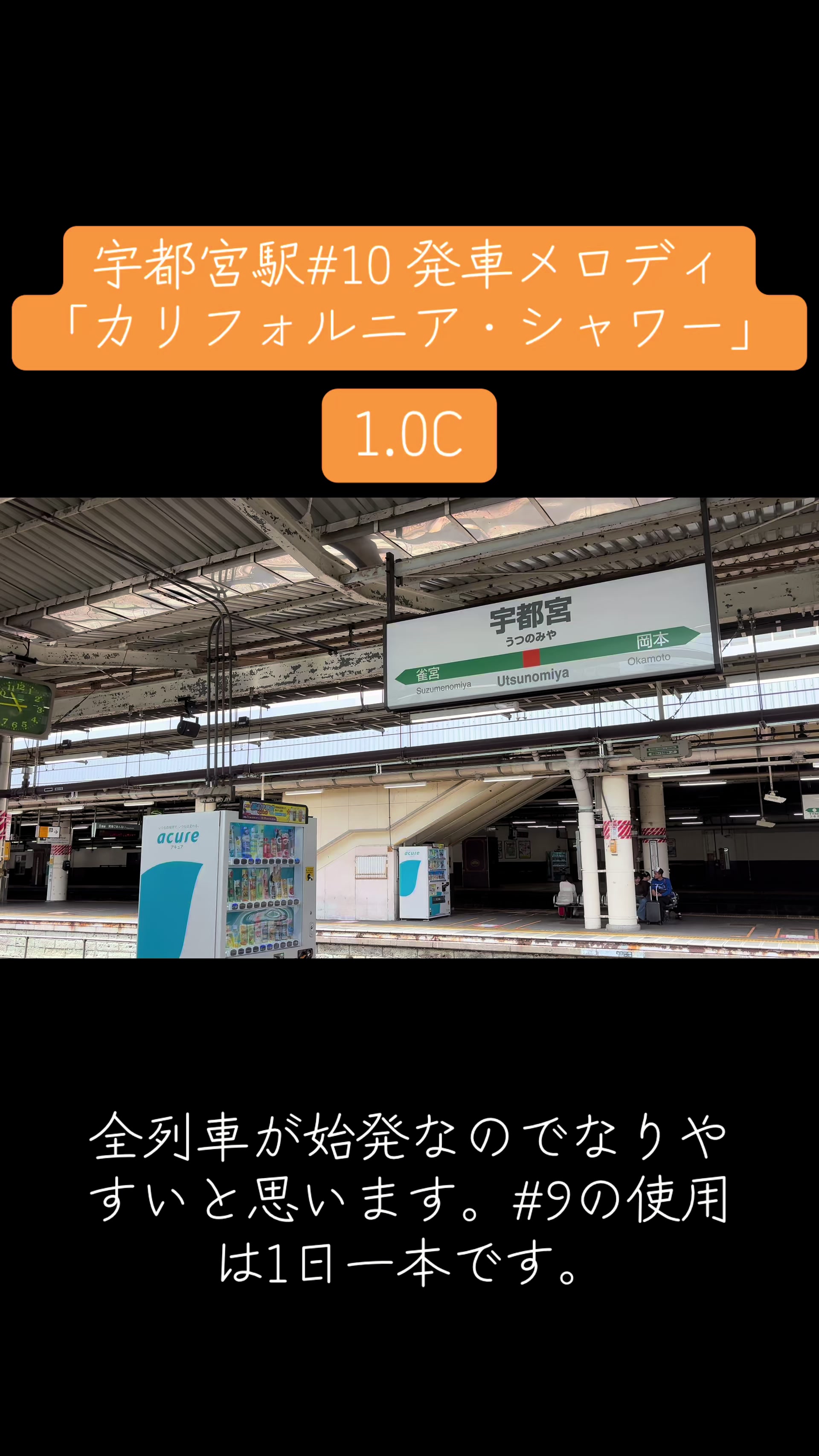 @tokiwa_