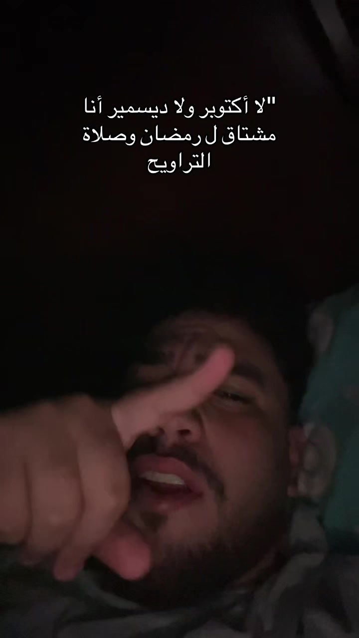 @هرجعك لنقطه تحت الصفر.!