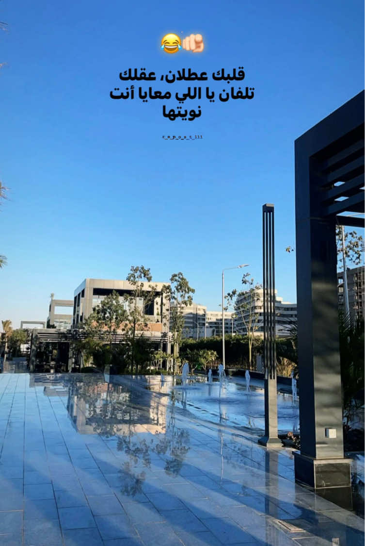 @𝐑𝐄𝐏𝐎𝐒𝐓ا🔁