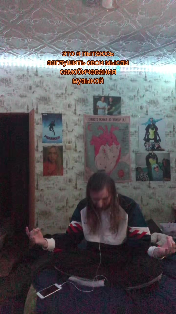@димаферий&Psi;@
