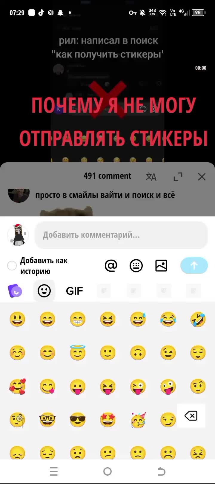 @.•♫•♬•𝔨𝔦𝔞𝔨𝔦𝔰•♬•♫•.