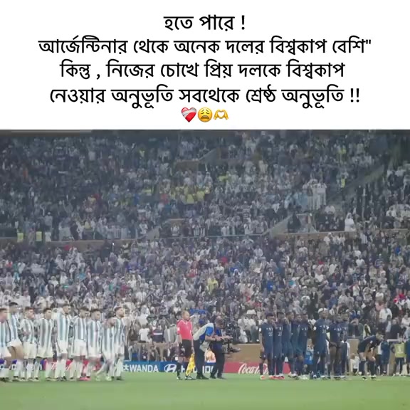 @☘️ মেঘ-ময়ূরী 🌷
