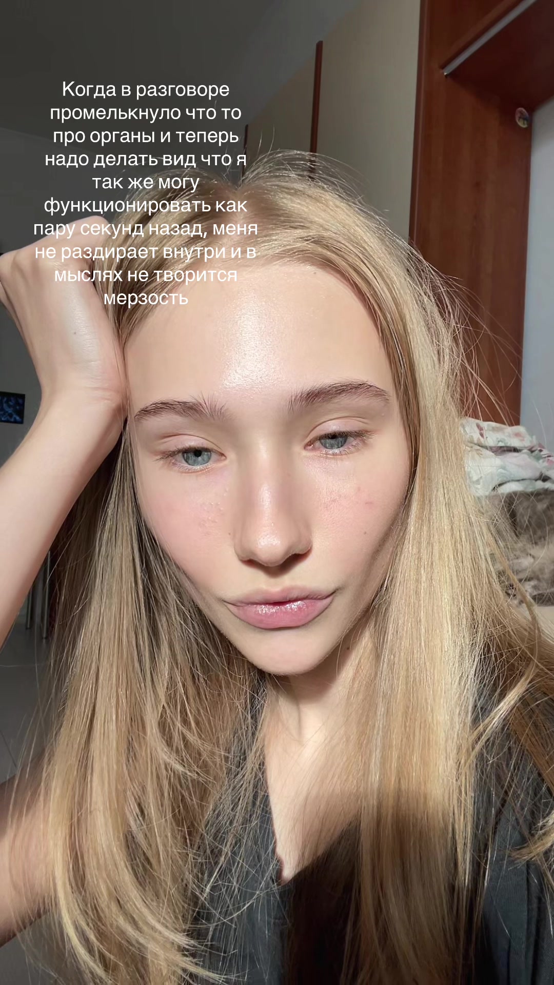 @с0не4к@