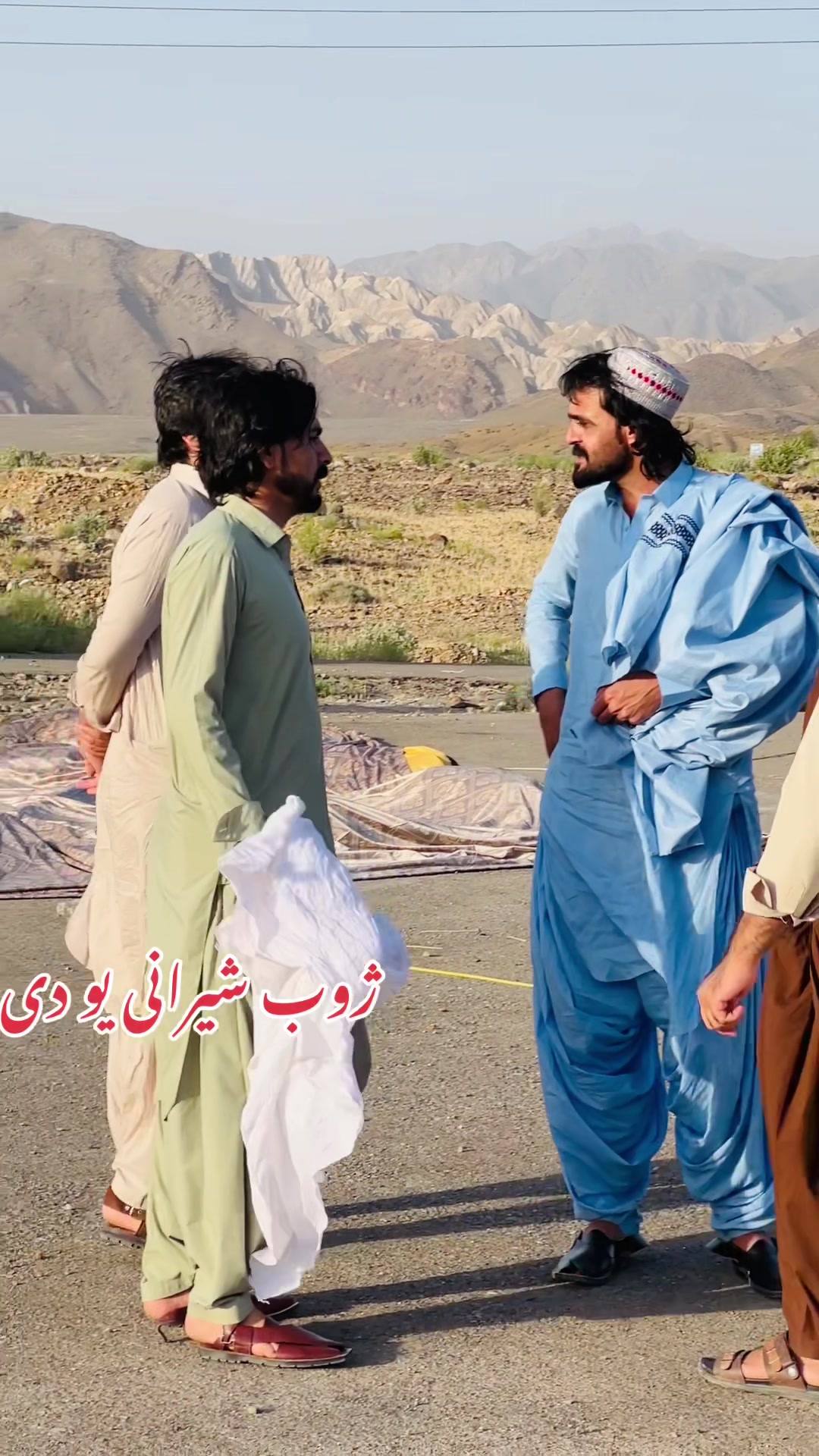 @꧁🇦🇫𝒦𝒽𝒶𝓃 𝐻𝒶𝓆yar🇦🇫꧂