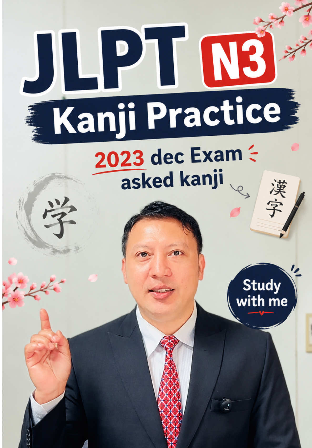 @Namaste みなさん 🙏 こんにちは !