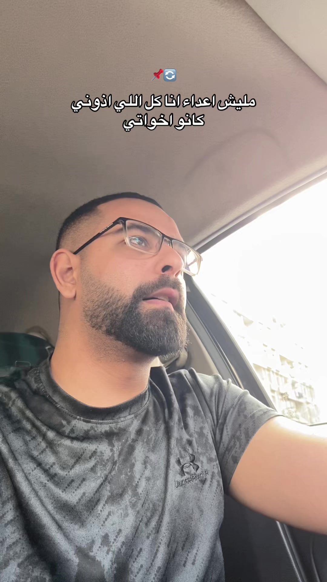 @الخاال محترم دلوقتي