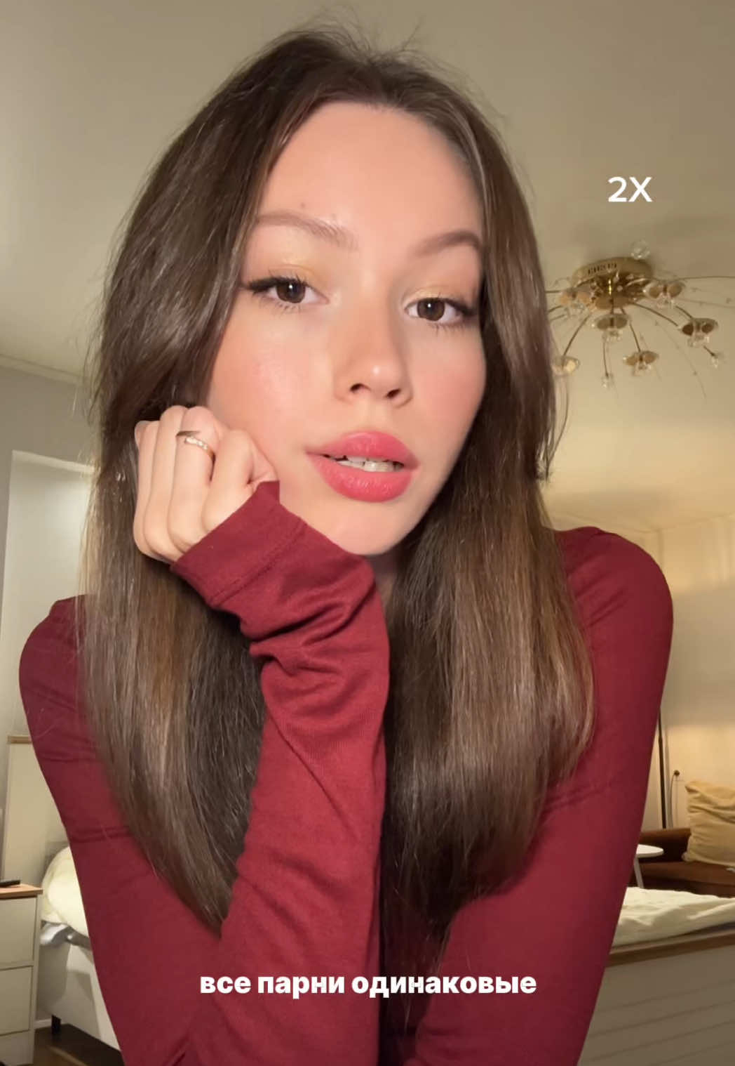 @тг: Соня Кент