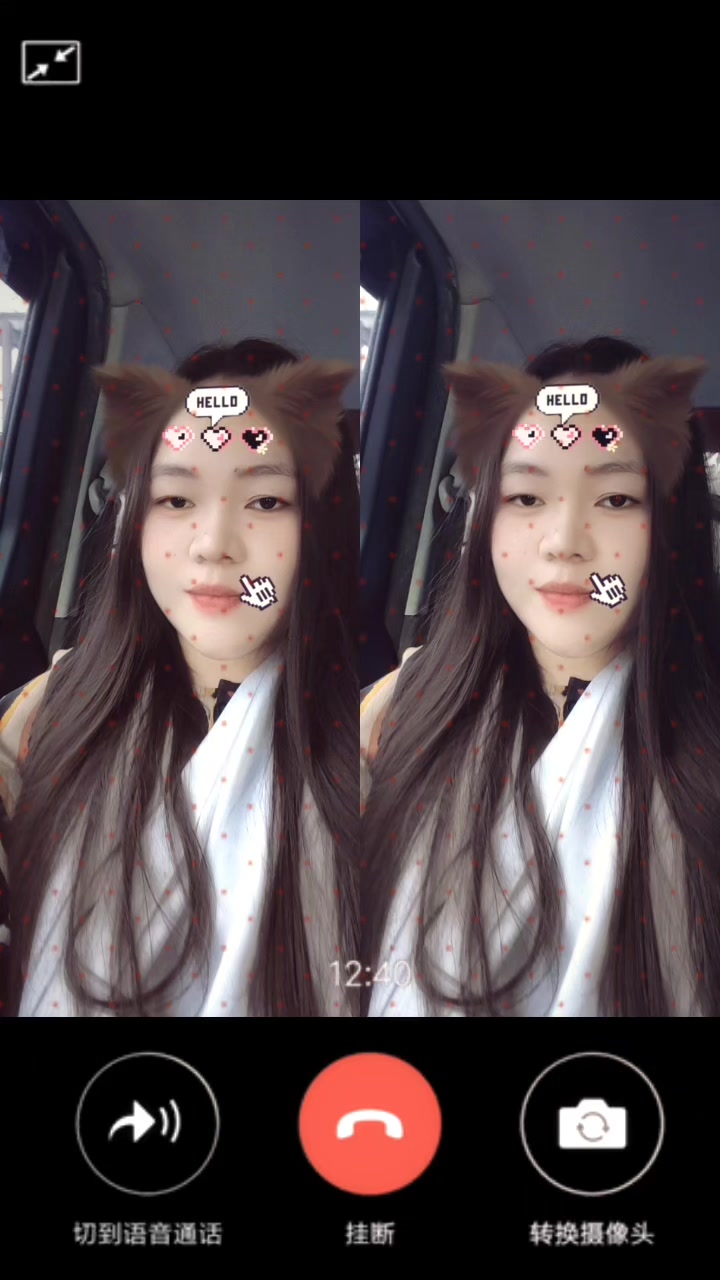 @🦋乡B͜͡uttɛʀғʟʏ🦋