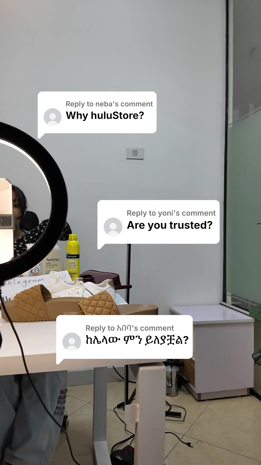 @Hulu Store | Clothing brand