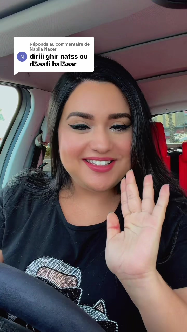 @👑🇲🇦YOUSRA LA QUEEN🇲🇦👑