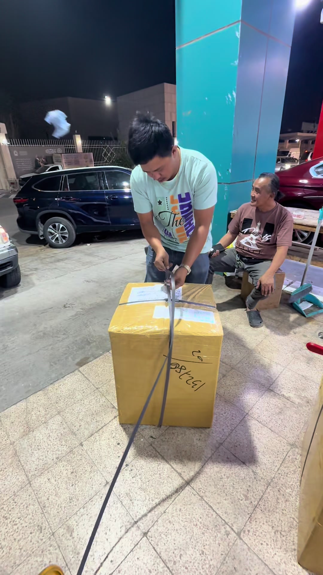 @FIL-ASIA CARGO