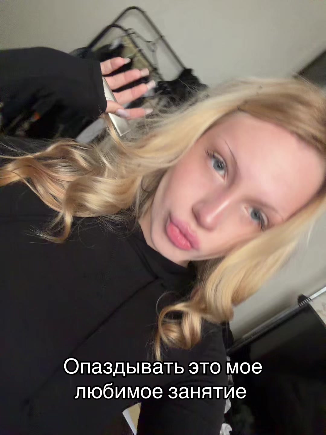 @user_blond67