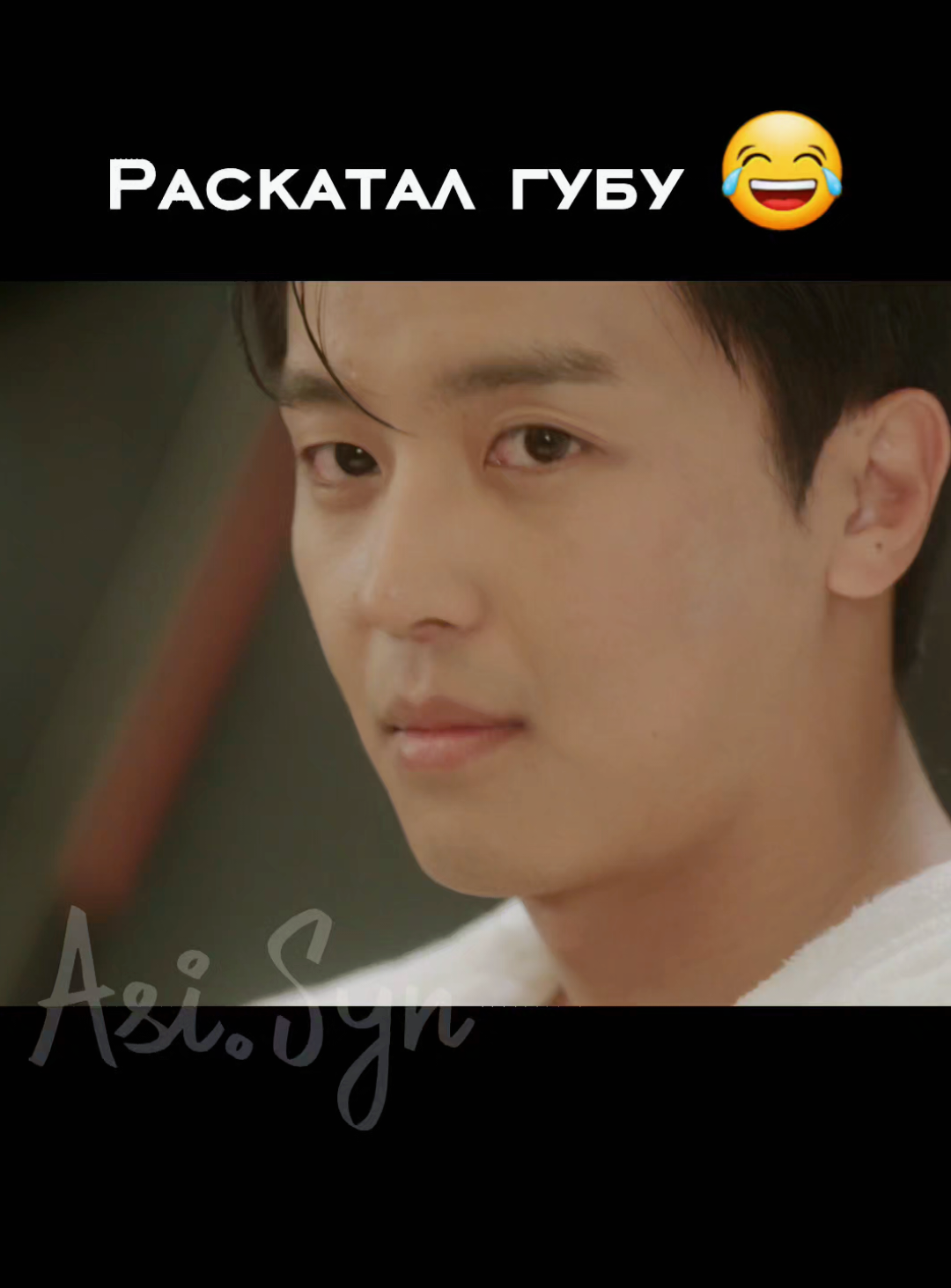 @Asian Syndrome