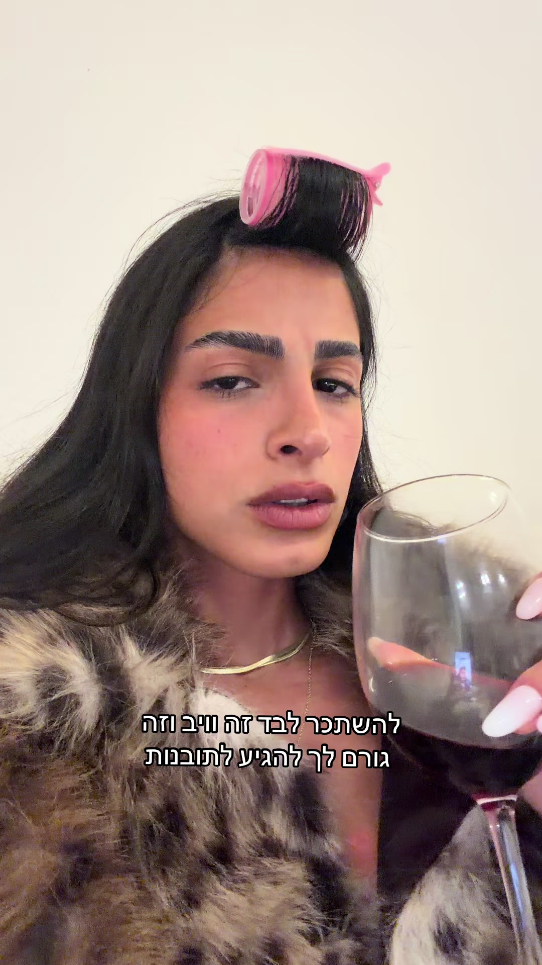 @Lior edri