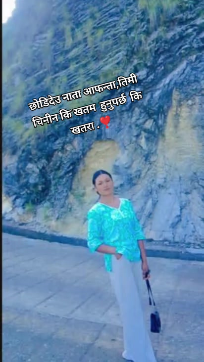 @Suhana Bishokarma