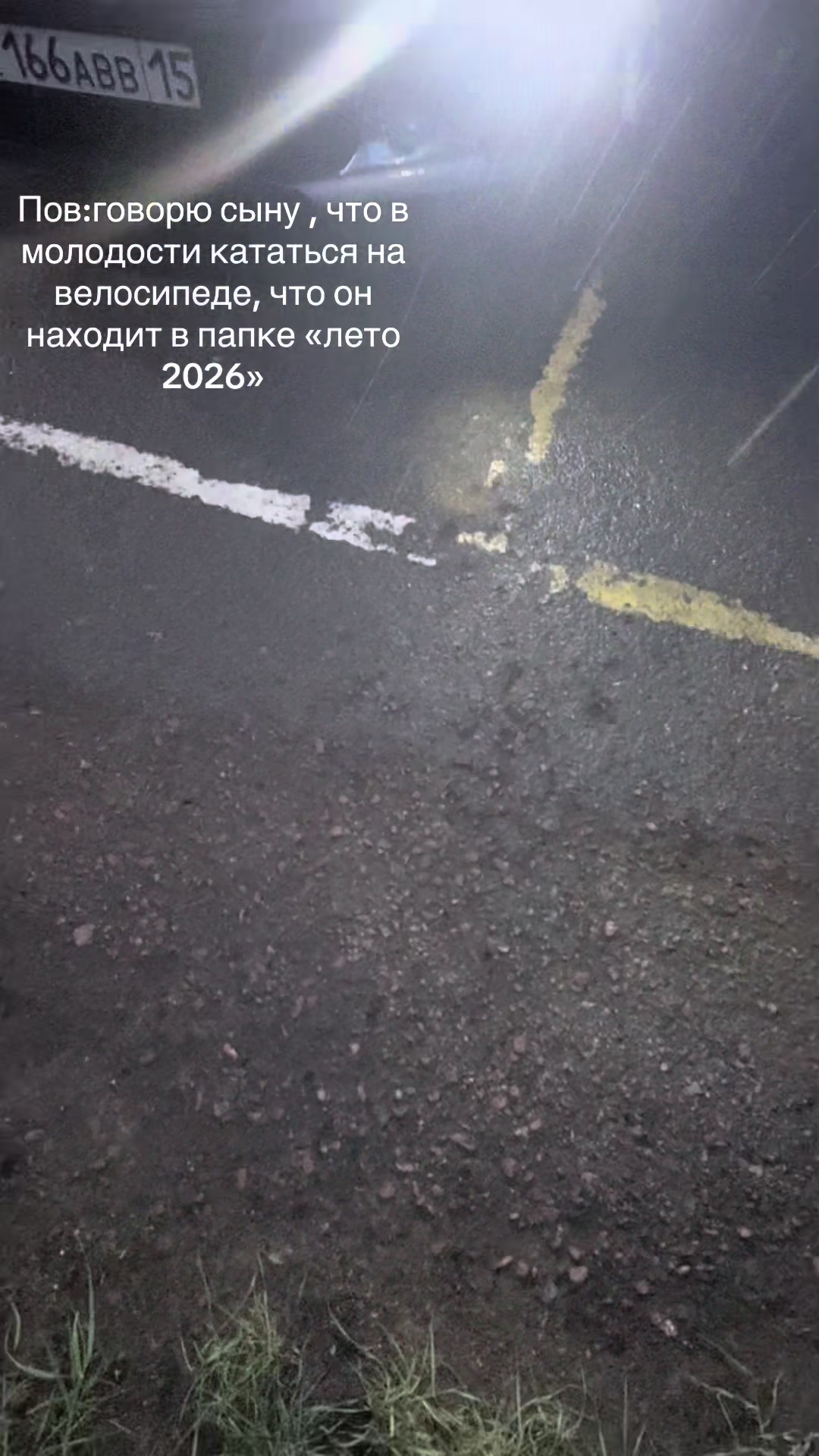 @saduakhasovv.001