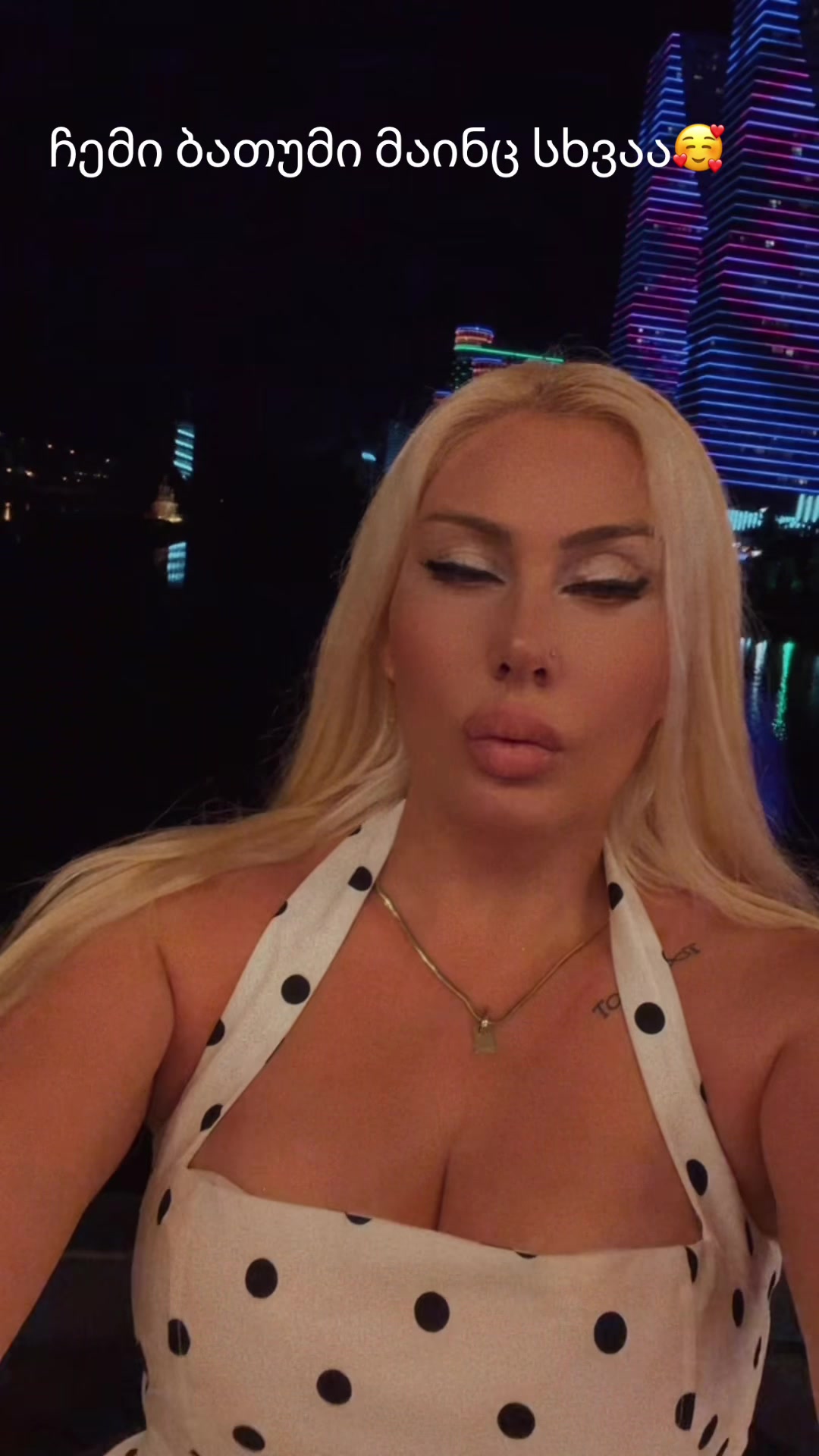 @tamta qatamadze